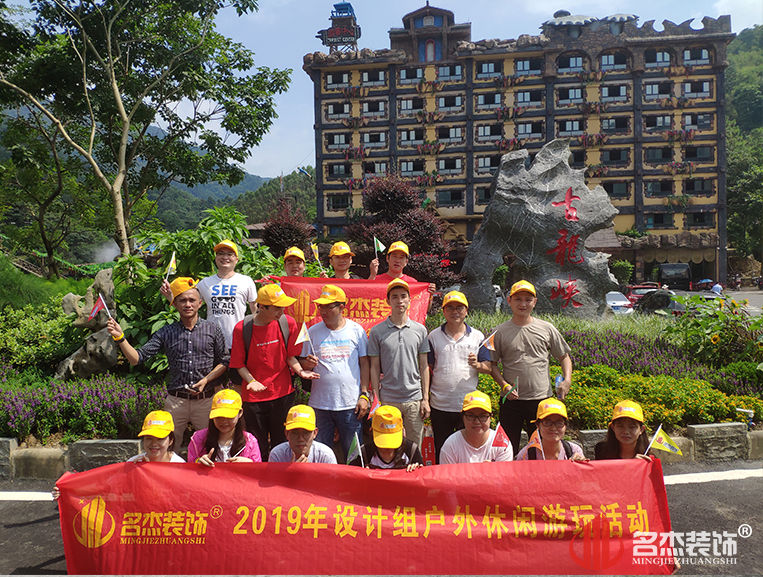 麻将胡了2·(中国区)官方网站-游戏入口