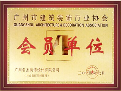 麻将胡了2·(中国区)官方网站-游戏入口