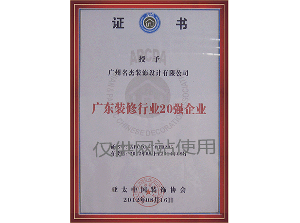 麻将胡了2·(中国区)官方网站-游戏入口