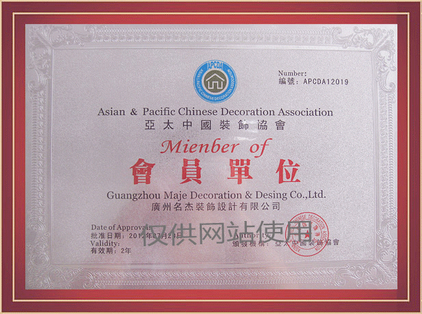 麻将胡了2·(中国区)官方网站-游戏入口