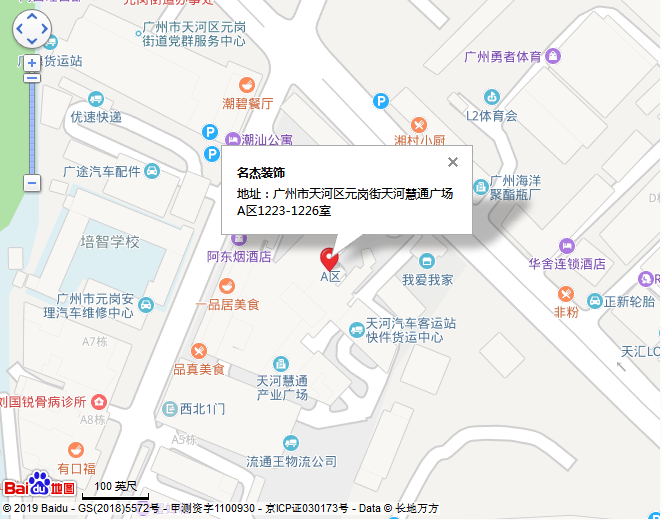 麻将胡了2·(中国区)官方网站-游戏入口