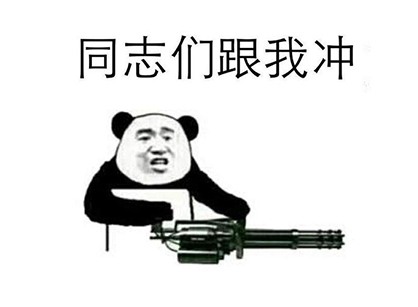 麻将胡了2·(中国区)官方网站-游戏入口