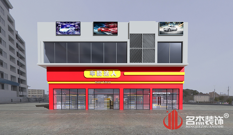 麻将胡了2·(中国区)官方网站-游戏入口