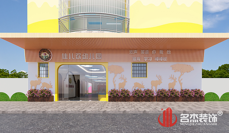 麻将胡了2·(中国区)官方网站-游戏入口