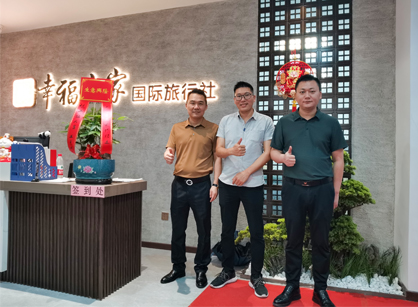 旅行社办公定制装修项目就广州麻将胡了2装饰