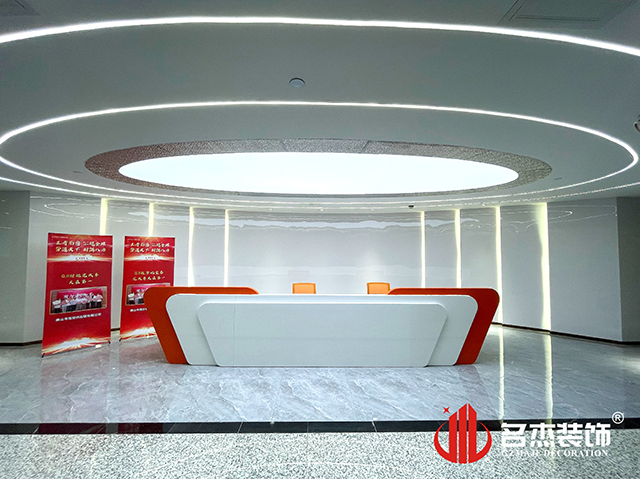 广州麻将胡了2装饰设计公司图册