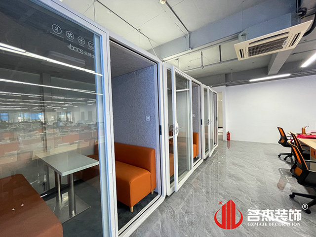 广州麻将胡了2装饰设计公司图册