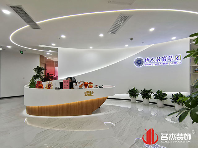 广州麻将胡了2装饰设计公司图册