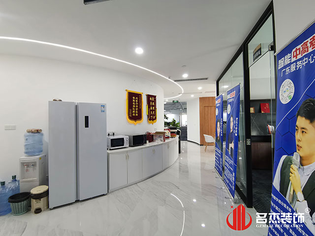 广州麻将胡了2装饰设计公司图册