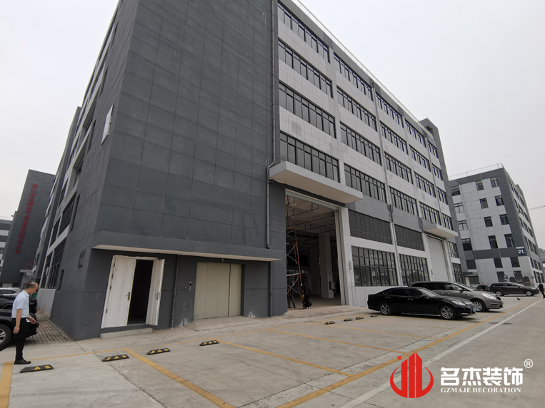 广州麻将胡了2装饰设计公司图册