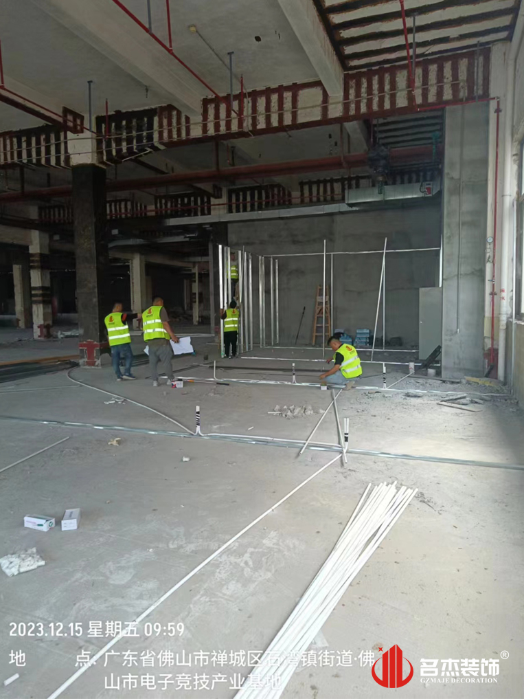 广州麻将胡了2装饰设计公司图册