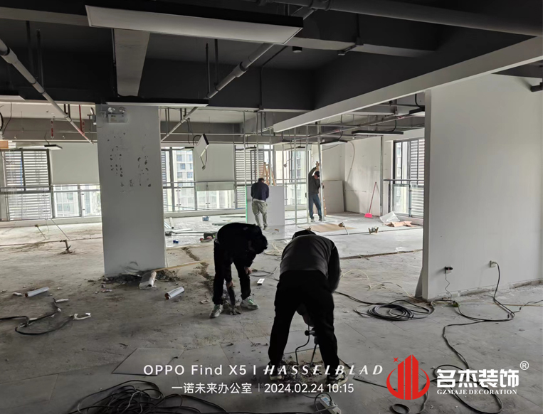 广州麻将胡了2装饰设计公司图册