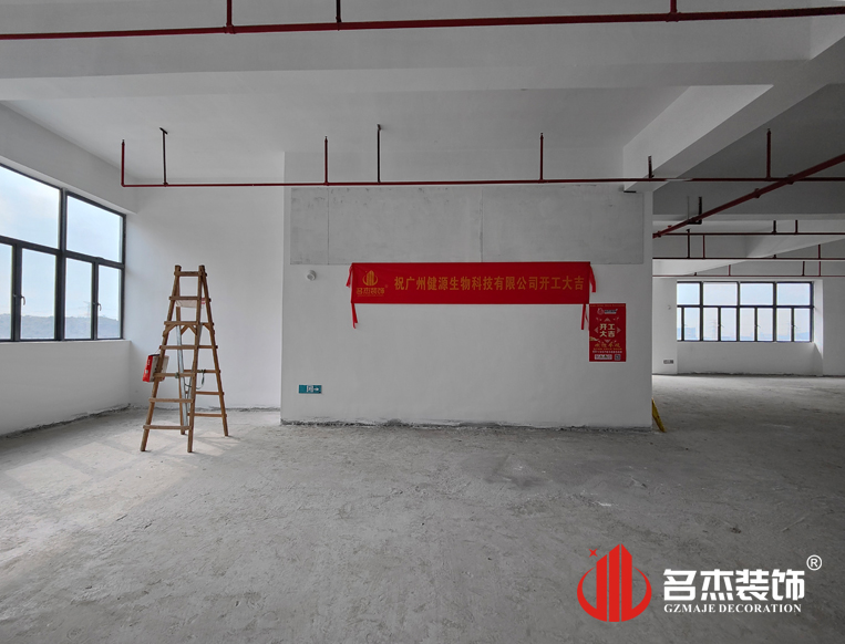 广州麻将胡了2装饰设计公司图册