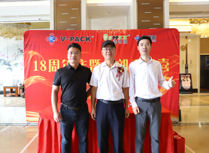 智能包装行业办公空间装修设计就来麻将胡了2装饰