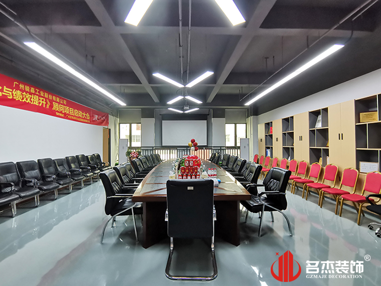 广州麻将胡了2装饰设计公司图册