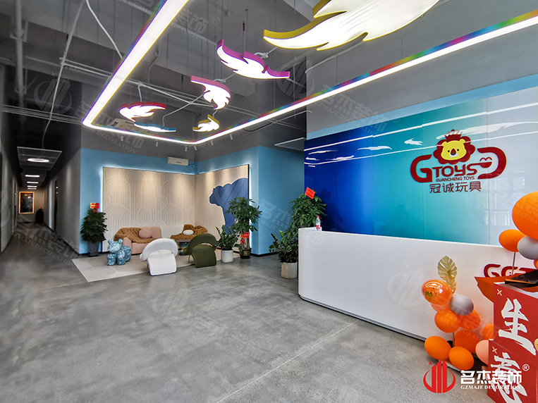 广州麻将胡了2装饰设计公司图册