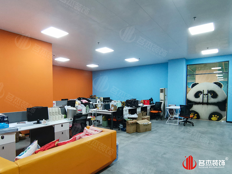 广州麻将胡了2装饰设计公司图册