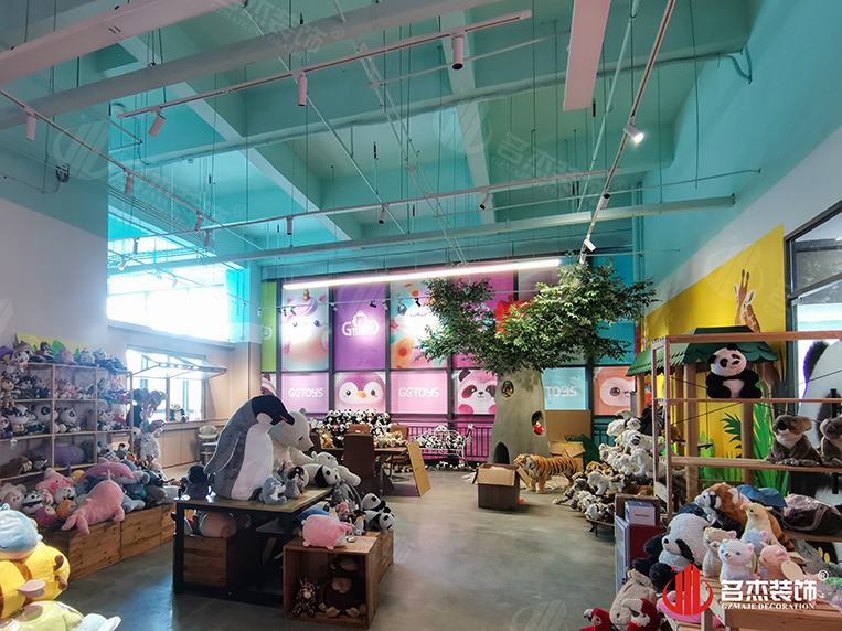 广州麻将胡了2装饰设计公司图册