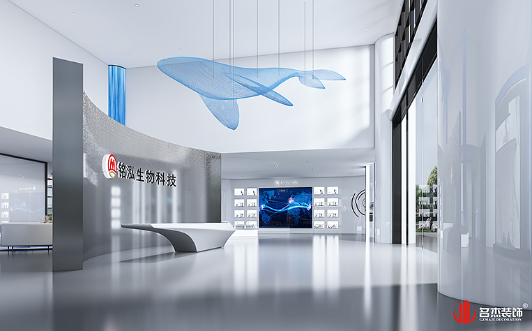 广州麻将胡了2装饰设计公司图册