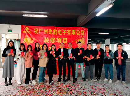 电子科技办公装修项目来找麻将胡了2装饰设计就对了