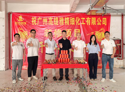 日用品办公装修项目就找广州麻将胡了2装饰