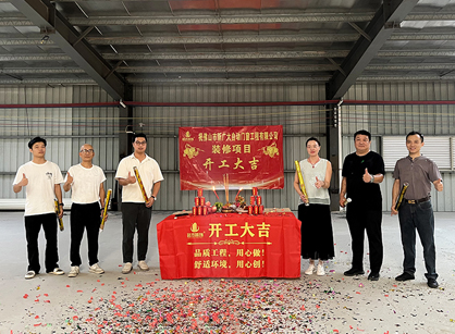 自动门窗办公装修设计空间找麻将胡了2装饰准没错