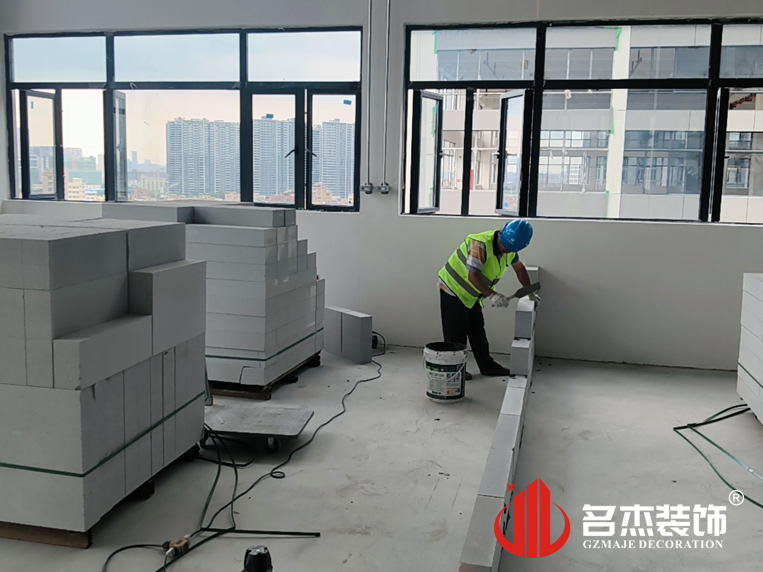 办公室装修设计