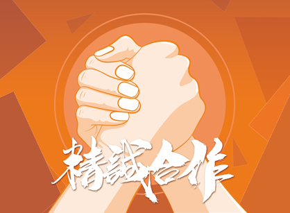 喜讯！签约佛山市龙羿科技办公定制装修项目