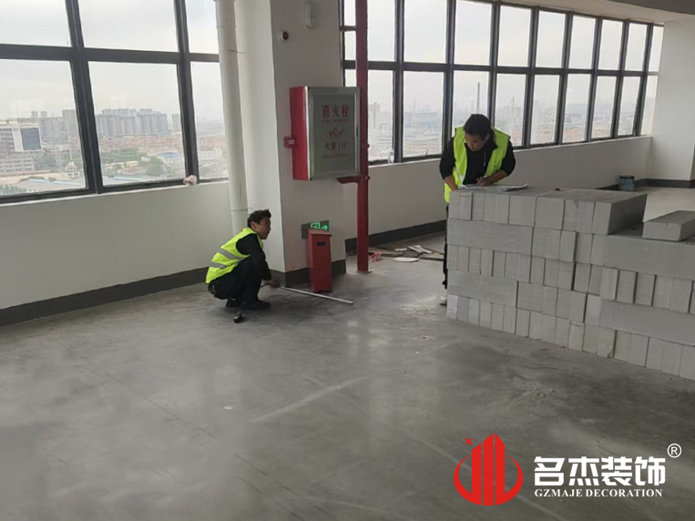 广州麻将胡了2装饰设计公司图册